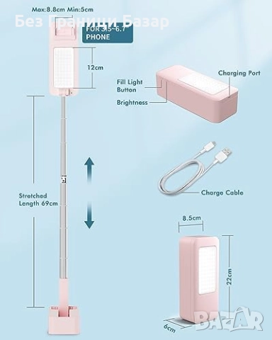 Нова Сгъваема стойка за телефон с LED светлина и безжично управление, снимка 5 - Чанти, стативи, аксесоари - 51632519