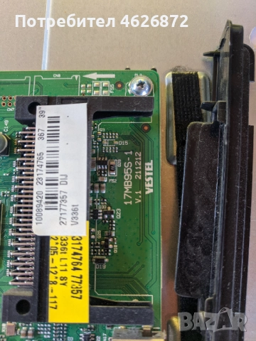 NEO LED 39880 FHD SMART-17MB95S-1-17IPS20 , снимка 8 - Части и Платки - 52979465