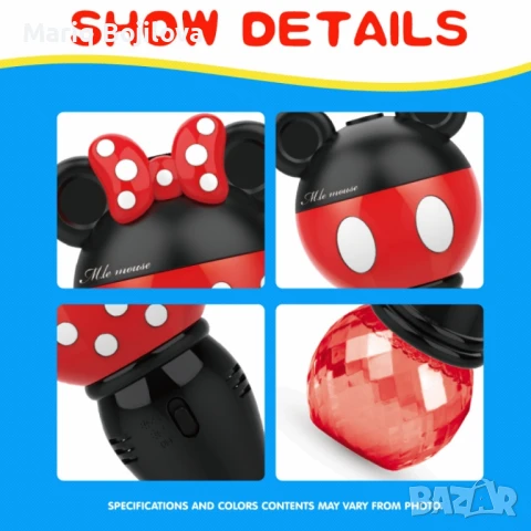 Машина за сапунени балончета, снимка 8 - Други - 50840777