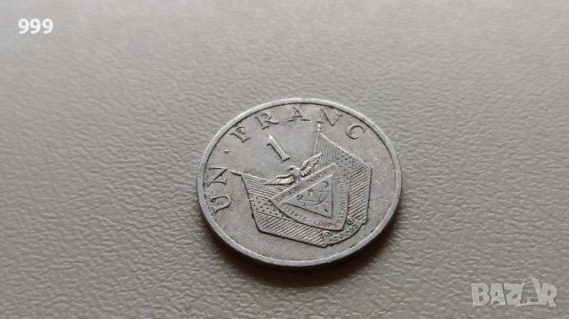 1 франк 1985 Руанда, снимка 1 - Нумизматика и бонистика - 40385462