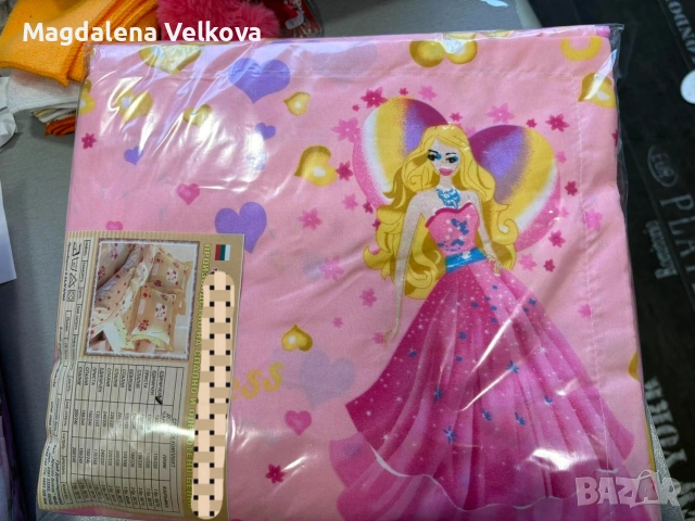 Детско спално бельо 130/220, снимка 6 - Други - 53461007