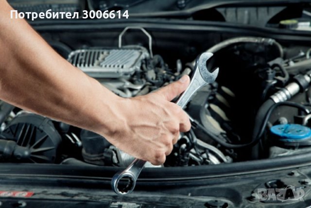 Търся автомонтьори и автомеханици