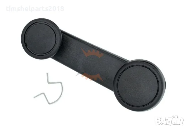 Дръжка отваряне и затваряне предно стъкло за Ford Transit 1991-2013 година