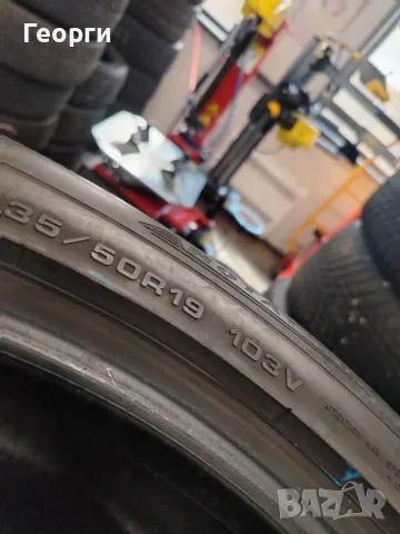 2бр.зимни гуми 235/50/19 Dunlop, снимка 6 - Гуми и джанти - 56336744