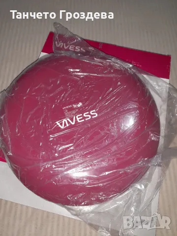 възглавница за баланс, снимка 4 - Фитнес уреди - 48637706