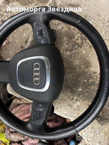 S Line волан Ауди Audi , снимка 2 - Части - 52354071