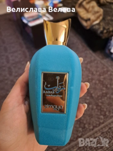 Парфюм Zimaya Rabab