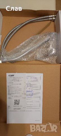 Смесител стоящ за кухня Fayans, снимка 3 - Смесители - 39150026