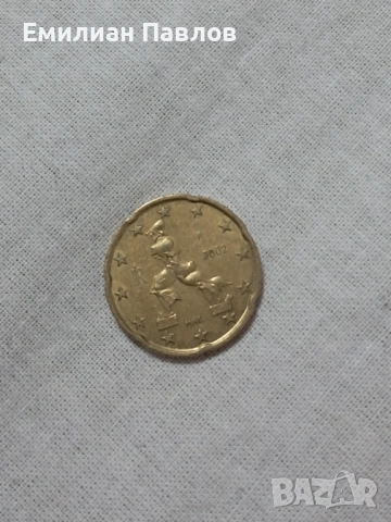 Рядка монета, снимка 2 - Колекции - 53385427