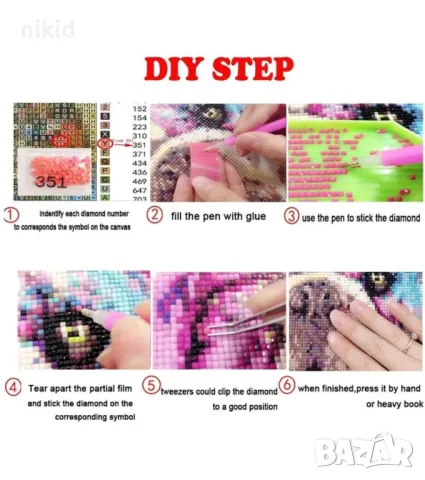 Дисни Принцеси детски 5D гоблен диамантен картина мозайка за направа по схема с камъчета, снимка 6 - Гоблени - 49293689