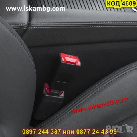 Универсална залъгалка за предпазен колан - КОД 4609, снимка 7 - Аксесоари и консумативи - 52009628