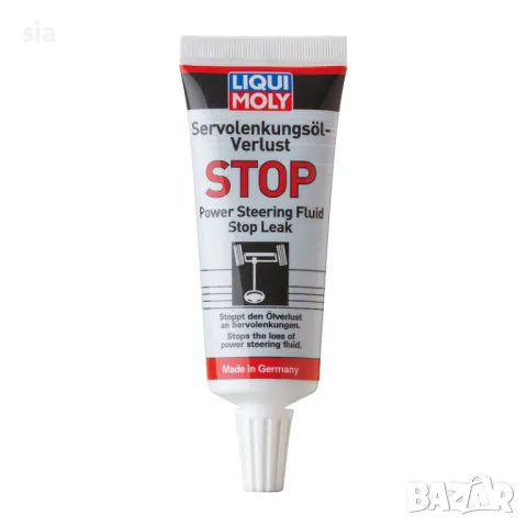 Добавка за спиране на теч на хидравлично масло Liqui Moly 35 мл.