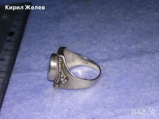 ИН и ЯН Емайлиран СРЕБЪРЕН ПРЪСТЕН ВИСОКА ПРОБА СРЕБРО Стара ХУДОЖЕСТВЕНА РЪЧНА ИЗРАБОТКА 38434, снимка 14 - Антикварни и старинни предмети - 41387553