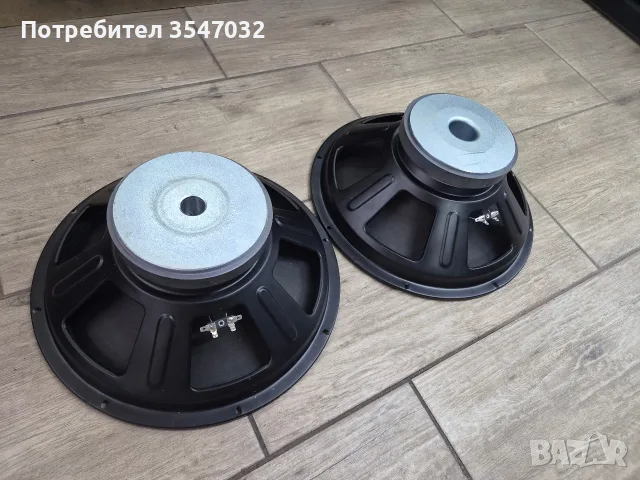 говорители 15" 300w 8 ohm, снимка 3 - Тонколони - 56167466