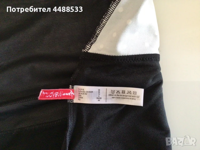 Дамски бански костюм, снимка 4 - Бански костюми - 50824581