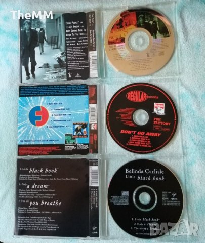 CD Maxi Single, снимка 3 - CD дискове - 42225408