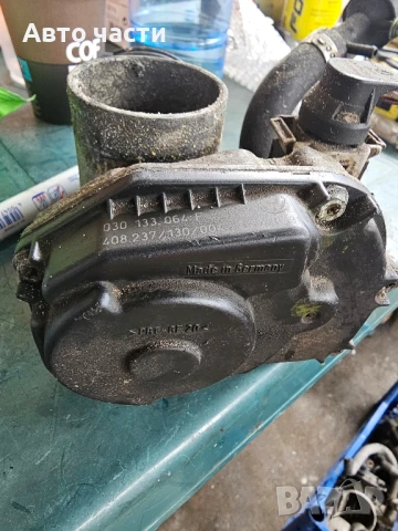 Дросел VW Polo 1.4 i 60 конски сили 030133064F