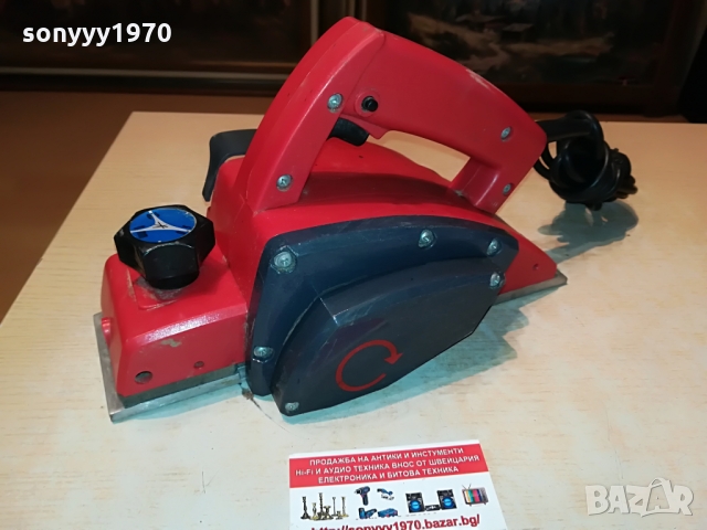 rotwerk-germany ел ренде 1403222020