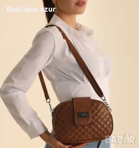 Елегантна дамска ежедневна чанта с три прегради 20х15х8 см., снимка 1 - Чанти - 44418153