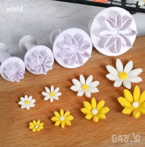4 бр гербери маргаритки малки цветчета резци форми с бутало фондан украса захарно тесто форма резец