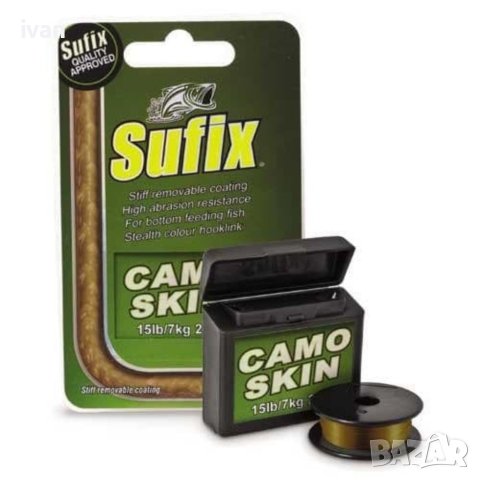 Плетено влакно Sufix Camo Skin Green, снимка 1 - Такъми - 41490253