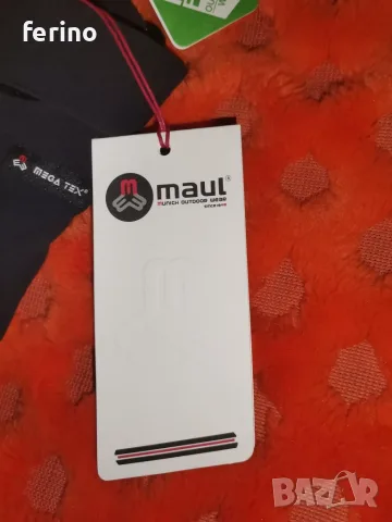 MAUL Snowflake Ски панталон Висок клас 20 000 /20 000 НОВ, с етикет, снимка 5 - Зимни спортове - 56040746