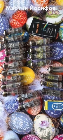 Лампов усилвател , снимка 14 - Ресийвъри, усилватели, смесителни пултове - 50929195