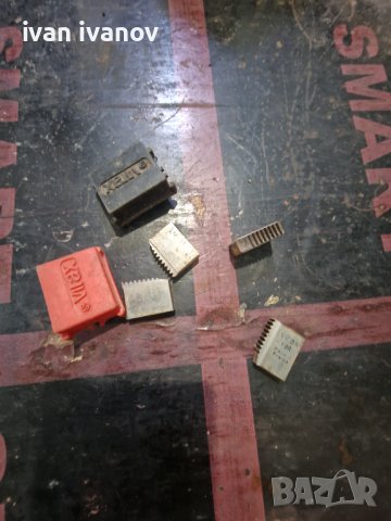 Челюсти За Резби , снимка 5 - Други инструменти - 41001172