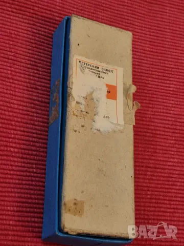 Винтидж посребрени лъжички за чай, СССР. , снимка 16 - Антикварни и старинни предмети - 49750231