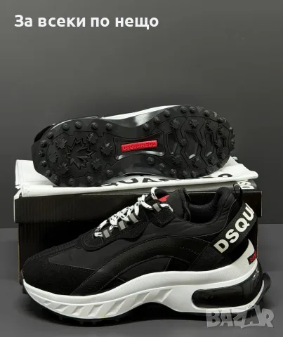 DSQUARED2 Мъжки Маратонки👟Мъжки Спортни Обувки Дискуаред2 - Различни Цветове Код SK2213, снимка 6 - Маратонки - 56223741