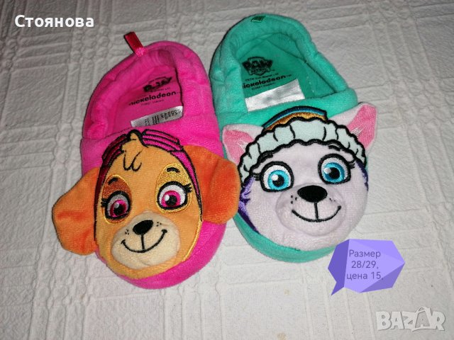 Домашни пантофи за момиче, размер 28/29