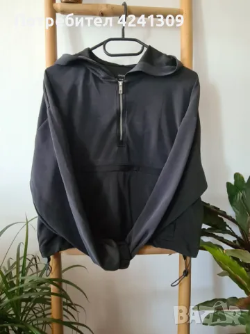 Дамски спортен екип Oysho