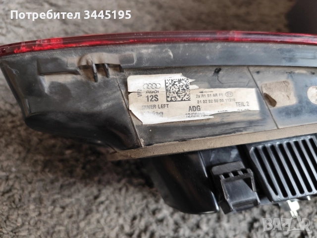 Вътрешен ляв стоп Audi A6 C7 facelift avant , снимка 3 - Части - 52350616
