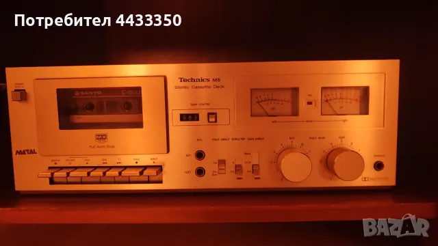 Technics SU - Z1 set, снимка 17 - Ресийвъри, усилватели, смесителни пултове - 50255255