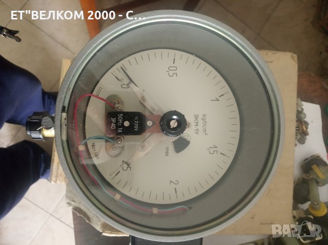 контактен манометърдо 2.5атм