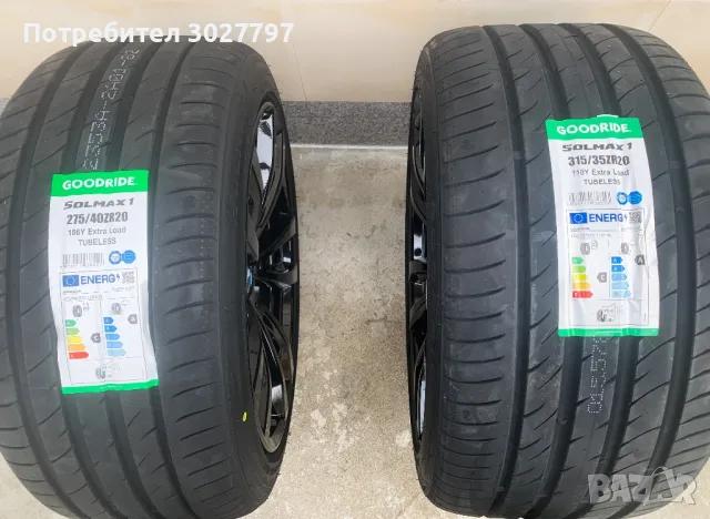 Оригинални джанти БМВ Х5 Ф15 М пакет Е70 BMW X6 F16 Е71 style 469М BBS, снимка 8 - Гуми и джанти - 48899318