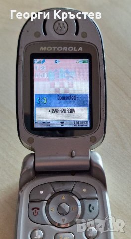 Motorola T720 и V300, снимка 15 - Motorola - 38952960