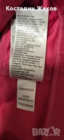  Ново със премахнат етикет. Дамско оригинално бюстие. Calvin Klein. , снимка 9 - Корсети, бюстиета, топове - 53827647