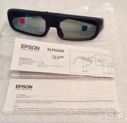  Оригинални, чисто нови 3D очила Epson ELPGS03 RF , снимка 9 - Аксесоари - 51246018