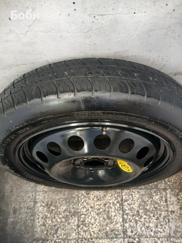 17цола патерица волво хс60 нова, снимка 16 - Аксесоари и консумативи - 52591552