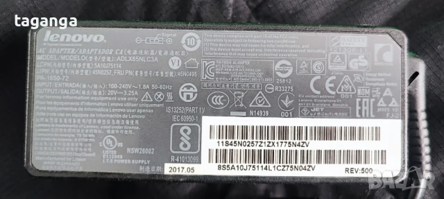 Зарядно за лаптоп Lenovo 65W, снимка 3 - Кабели и адаптери - 51363684