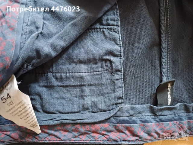 Ризи Версаче, Кавали, снимка 5 - Ризи - 51734093