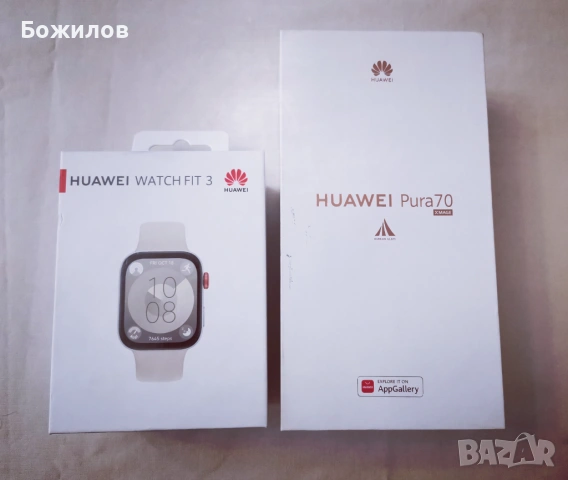 Huawei Watch Fit 3 НОВ с Гаранция, снимка 4 - Друга електроника - 53389613