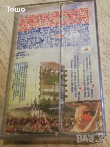 Аудио касети , снимка 2 - Аудио касети - 41304409