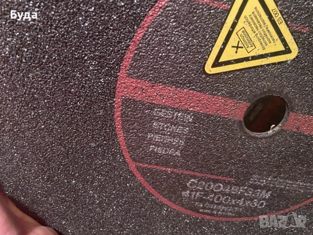 Дискове за настолен ъглошлайф , снимка 6 - Други инструменти - 53051979