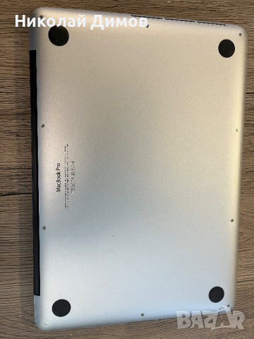 Macbook Pro A1502 late 2013, снимка 4 - Лаптопи за работа - 44699712