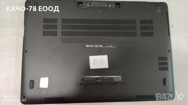 Лаптоп Dell Latitude E7470, снимка 4 - Части за лаптопи - 41779889