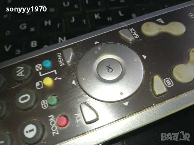 JVC REMOTE CONTROL 2109241804, снимка 5 - Дистанционни - 47314741