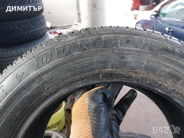4 бр.Нови летни гуми Dunlop 195 65 15 Цената е за брой!, снимка 4 - Гуми и джанти - 44326119