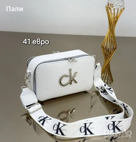 Дамски чанти Calvin Klein , снимка 3 - Чанти - 55770451